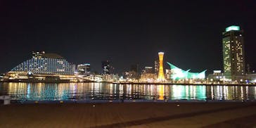 神戸みなと温泉 蓮に投稿された画像（2020/2/13）