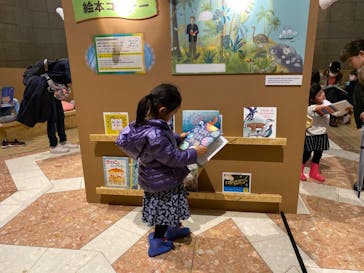 国立科学博物館に投稿された画像（2020/2/17）