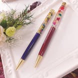 ずこうしつ〜sugamo〜に投稿された画像（2020/2/17）