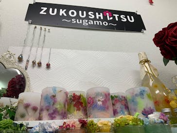 ずこうしつ〜sugamo〜に投稿された画像（2020/2/17）