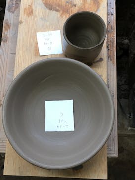 益子陶芸倶楽部に投稿された画像（2020/2/17）