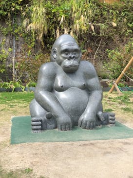 沖縄こどもの国に投稿された画像（2020/2/22）