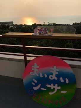 可愛いシーサー専門店 まいまいシーサーに投稿された画像（2020/2/23）