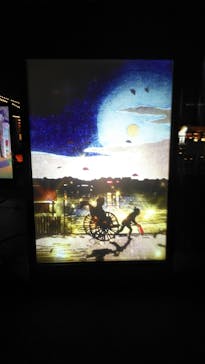 東京メガイルミに投稿された画像（2020/2/24）