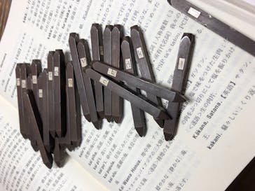 impera accessory（インペラアクセサリー）に投稿された画像（2020/2/25）