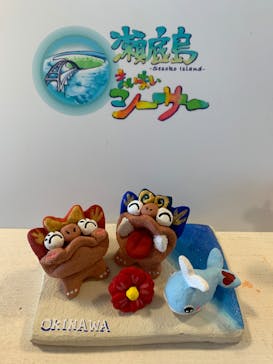 可愛いシーサー専門店 まいまいシーサーに投稿された画像（2020/3/5）