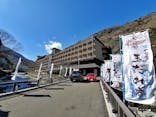 箱根湯本温泉 天成園に投稿された画像（2020/3/5）