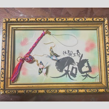 京町屋体験工房 和楽に投稿された画像（2020/3/8）