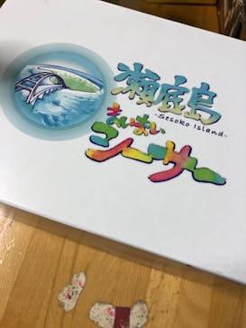 可愛いシーサー専門店 まいまいシーサーに投稿された画像（2020/3/9）