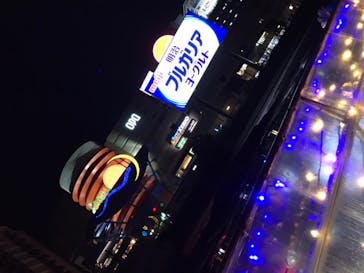 那珂川リバークルーズに投稿された画像（2020/3/11）