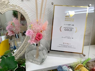 ずこうしつ〜sugamo〜に投稿された画像（2020/3/12）