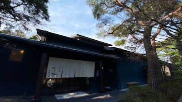 上方温泉 一休 京都本館に投稿された画像（2020/3/13）