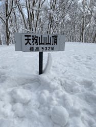 Otaru Adventure Toursに投稿された画像（2020/3/14）