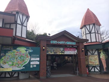 伊豆シャボテン動物公園に投稿された画像（2020/3/15）