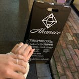 アカネス大阪に投稿された画像（2020/3/15）