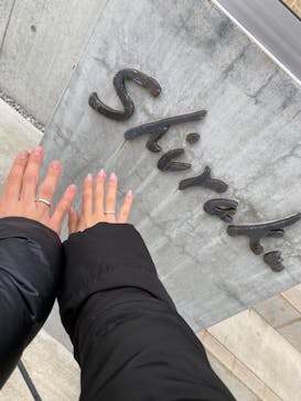 師楽に投稿された画像（2020/3/16）