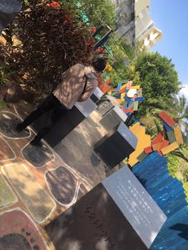 OKINAWAフルーツらんどに投稿された画像（2020/3/16）