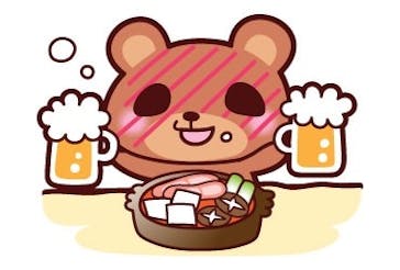 野天湯元 湯快爽快 たやに投稿された画像（2020/3/17）