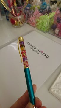 ずこうしつ〜sugamo〜に投稿された画像（2020/3/17）