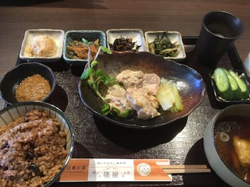 おふろcafé 白寿の湯に投稿された画像（2020/3/17）