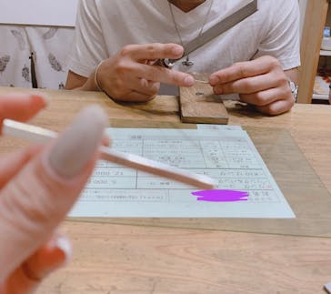 MATEI（マテイ）に投稿された画像（2020/3/21）