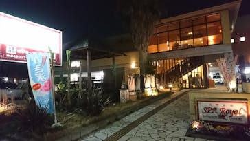 スパロイヤル川口に投稿された画像（2020/3/21）