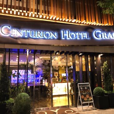 サウナリゾート オリエンタルに投稿された画像（2020/3/21）