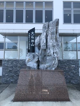 アスムイハイクスに投稿された画像（2020/3/21）