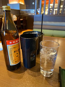 竜泉寺の湯 草加谷塚店に投稿された画像（2020/3/24）