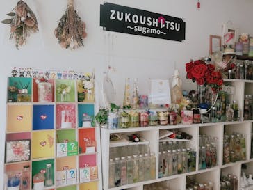 ずこうしつ〜sugamo〜に投稿された画像（2020/3/24）