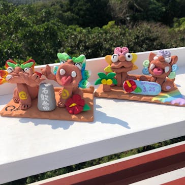 可愛いシーサー専門店 まいまいシーサーに投稿された画像（2020/3/25）