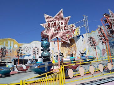 としまえんに投稿された画像（2020/3/25）