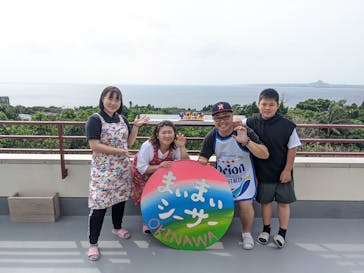 可愛いシーサー専門店 まいまいシーサーに投稿された画像（2020/3/26）