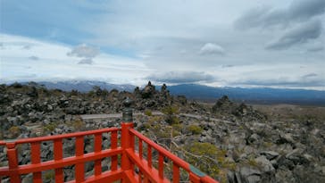 鬼押出し園に投稿された画像（2020/3/28）