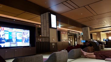 竜泉寺の湯 草加谷塚店に投稿された画像（2020/3/30）