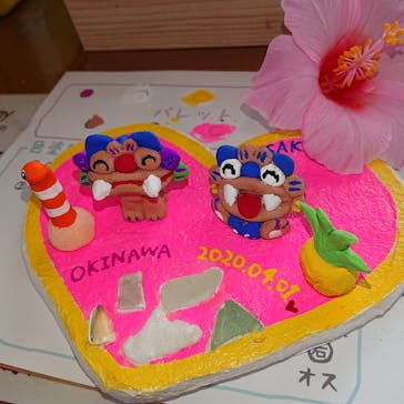 可愛いシーサー専門店 まいまいシーサーに投稿された画像（2020/4/1）