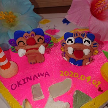 可愛いシーサー専門店 まいまいシーサーに投稿された画像（2020/4/1）