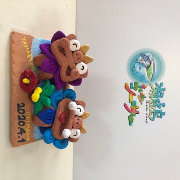 可愛いシーサー専門店 まいまいシーサーに投稿された画像（2020/4/1）