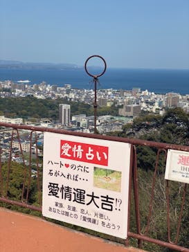 別府ケーブルラクテンチに投稿された画像（2020/4/2）