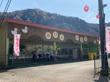 別府ケーブルラクテンチに投稿された画像（2020/4/2）