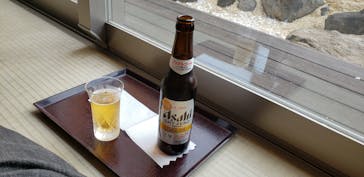 天然温泉 満天の湯に投稿された画像（2020/4/5）