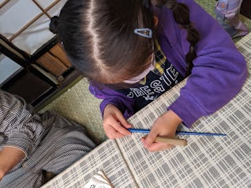 加賀 伝統工芸村　ゆのくにの森に投稿された画像（2020/4/6）