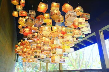 神戸六甲ミーツ・アート2025 beyondに投稿された画像（2020/4/12）