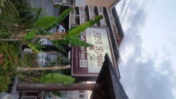 スパロイヤル川口に投稿された画像（2020/5/13）