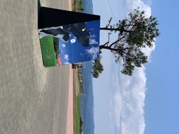 マザー牧場に投稿された画像（2020/5/17）