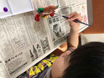 可愛いシーサー専門店 まいまいシーサーに投稿された画像（2020/5/17）