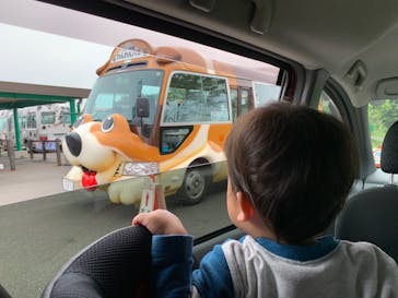 マザー牧場に投稿された画像（2020/5/20）