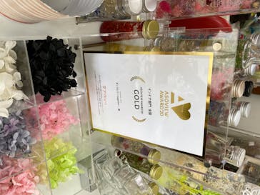 ずこうしつ〜sugamo〜に投稿された画像（2020/5/24）