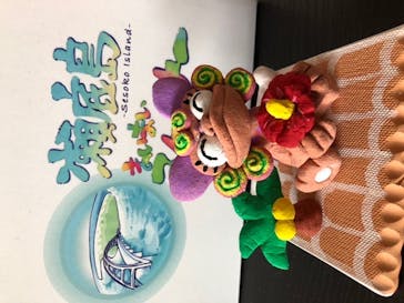 可愛いシーサー専門店 まいまいシーサーに投稿された画像（2020/5/24）