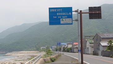 しろとり動物園に投稿された画像（2020/5/25）